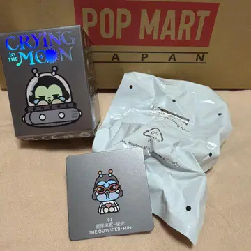 POPMART CRYBABY CRYING TO THE MOON MINI