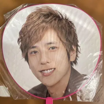 니노미야 카즈나리 ARASHI LIVE TOUR Popcorn 부채