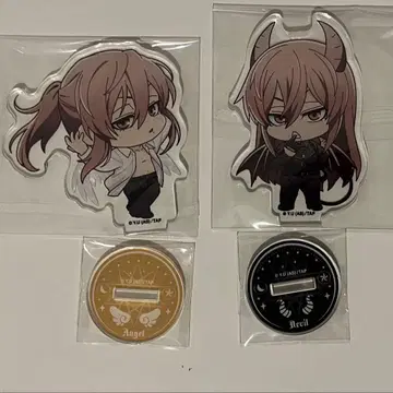 도원암귀 도지신문 파보테리아