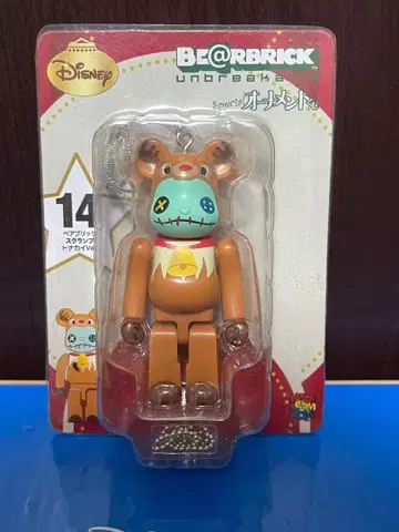 새상품 베어브릭 스크램프 루돌프 오너먼트 복권 디즈니