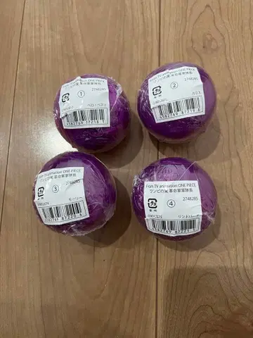 원피스 열매 혁명군 군대장 풀 컴프