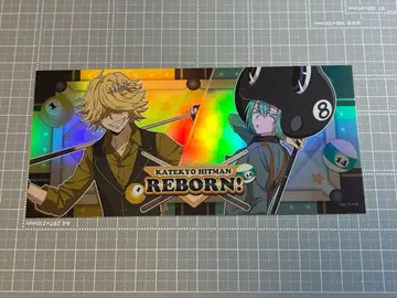 REBORN 벨 페골 프란 루디 컬렉션