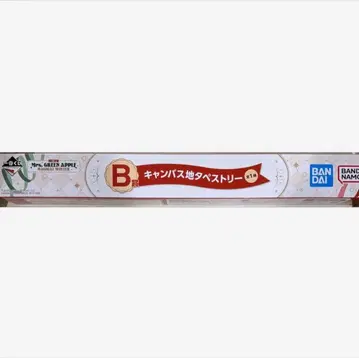 B상 캔버스 태피스트리 미세스 제일복권 MrsGreenApple