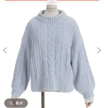 axes femme 몰얀 니트 색스