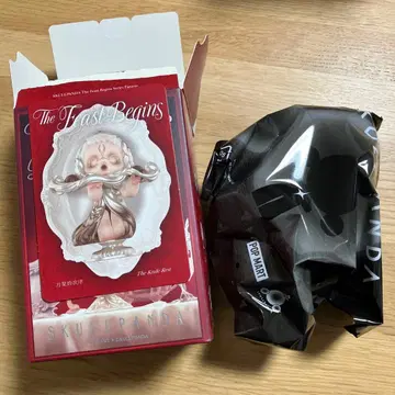 팝마트 SKULLPANDA The Knife Rest