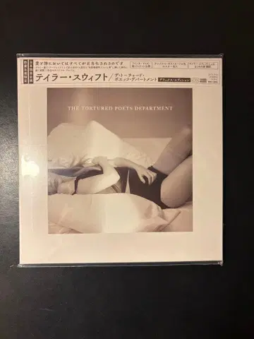 가격 인하 일본 수량 생산 한정판 테일러 스위프트 디럭스 에디션 CD