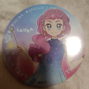 로라 라메르 캔뱃지 트로피컬 루즈! 프리큐어