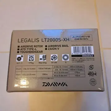 DAIWA 23 레갈리스 LT2000S-XH