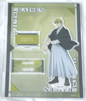 젠인 나오야 아크릴 스탠드 toho animation 주술회전