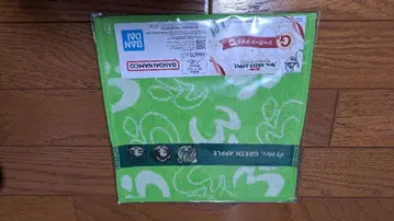 반다이남코 그린애플 타월