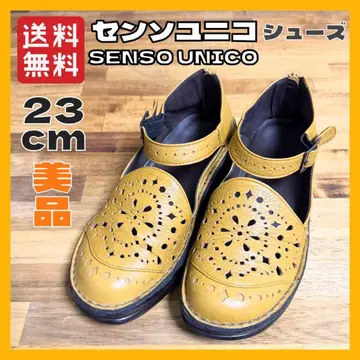 새상품급 센소유니코 t.b 펀칭 가죽 스트랩 가죽 신발 23