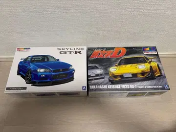 아오시마 1/24 스카이라인 GT-R과 이니셜 D RX-7 2대 세트.