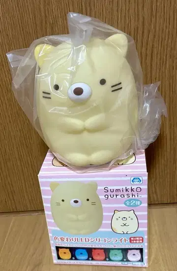 스미코구라시 LED 실리콘 라이트 고양이