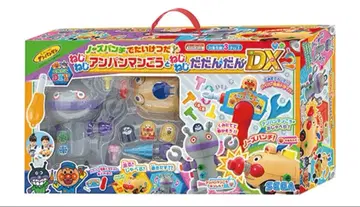 새상품, 미사용 호빵맨 코다단단DX