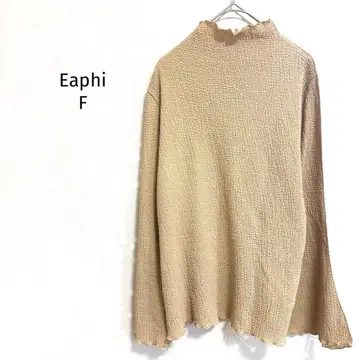 에피 하이넥 니트 스웨터 베이지 요철 소재 내추럴 고급