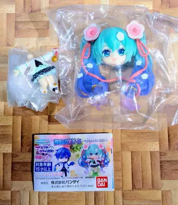 하츠네 미쿠 아소토 매지컬 미라이 2021 피규어