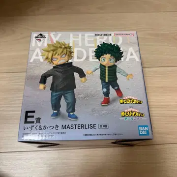 히로아카 나의 히어로 아카데미아 제일복권 E상