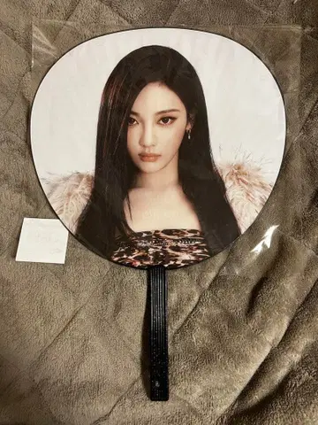 aespa LIVE TOUR 2025 부채 닝닝