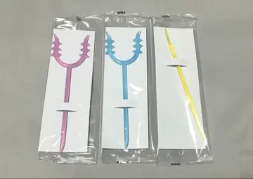 트라이던트형 스틱 3개 세트