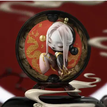 POP MART SKULLPANDA The Mirage