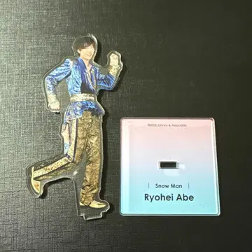 SnowMan 아베 료헤이 아크릴 스탠드 fast