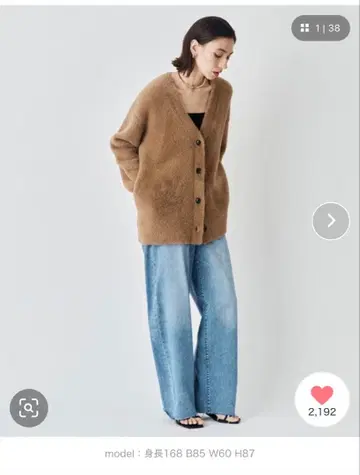 UNFIRO 발수 스트레치 배럴 레그 데님 MT 안피로 온워드 카시야마