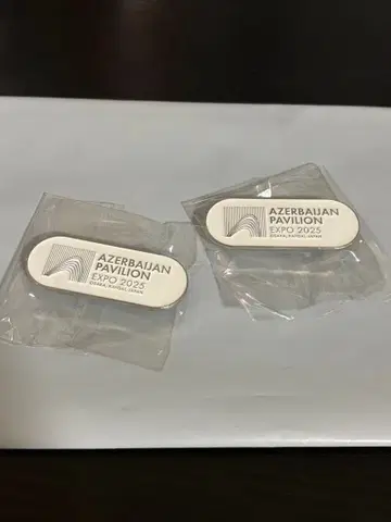 아제르바이잔 파빌리온 오사카 만박 2025 한정판 배지 2점