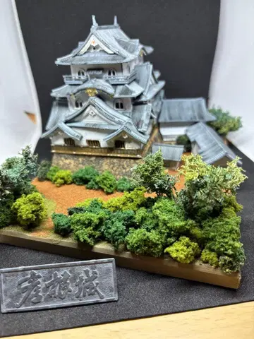 [ 완성품 ] 동우사 DOYUSHA S-25 1/280 스탠다드 히코네성