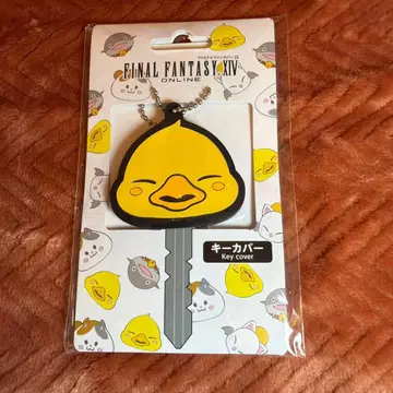 FINAL FANTASY XIV 초코보 키 커버