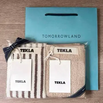 즉시 구매 가능 인기 TEKLA 핸드 타월 코디악 스트라이프, 시에나