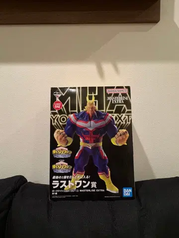 제일복권 극장판 나의 히어로 아카데미아 다크마이트 피규어