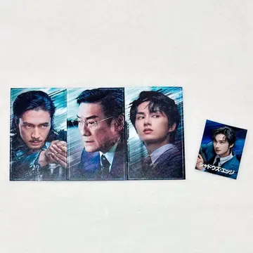 쉐도우즈 엣지 선행 판매 혜택 & 입장 혜택