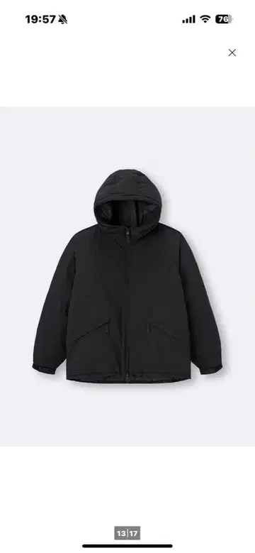 GU 블랙 다운 자켓 후드 부착 웜 패디드 후드티