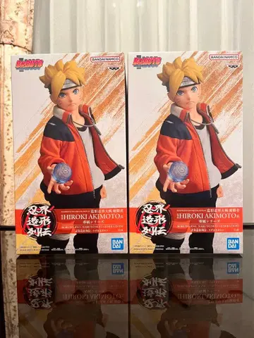 BORUTO 볼트 인계 조형 열전 우즈마키 볼트 2체