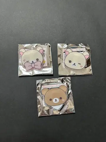 리락쿠마 네오 리라 복권 G상 아크릴 배지 3종