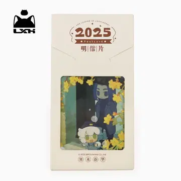 라샤오헤이 전기 란시진 로샤오헤이 전기 2025 24절기 엽서 24장
