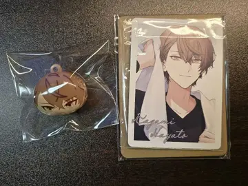 빗쿠라타마고 츠무마루 니지산지 카가미 하야토