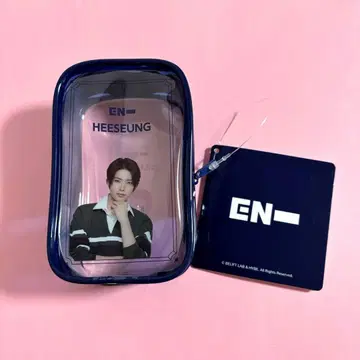 ENHYPEN 에나프 립스틱 파우치 히승 HEESEUNG