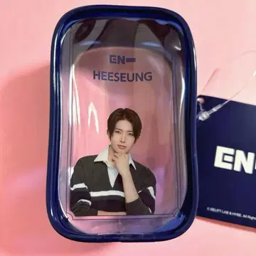 ENHYPEN 에나프 립스틱 파우치 히승 HEESEUNG