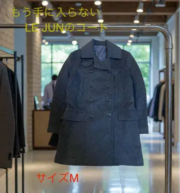 LE JUN 다크 그레이 더블 브레스트 코트 M