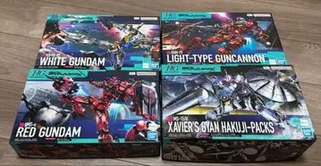 HG 화이트 건담 레드 건담 경 캐논 엑사베기안 4점 세트