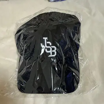 JSB KINGDOM CAP