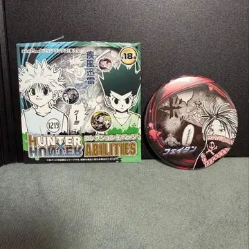 점페스 2026 헌터헌터 컬렉션 캔뱃지 페이탄