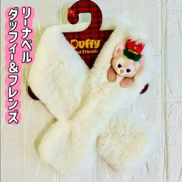 리나벨 디즈니 더피&프렌즈 퍼 복슬복슬 머플러