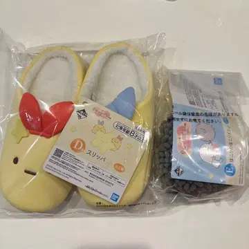 제일복권 스미코구라시 먼지 제거 슬리퍼 세트