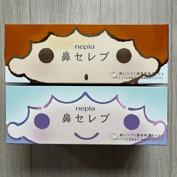 한정판 로손 리틀트윈스타 키키&라라 50주년 하나셀럽 세트