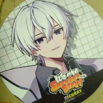 스니스트 코스터 100시간 카레