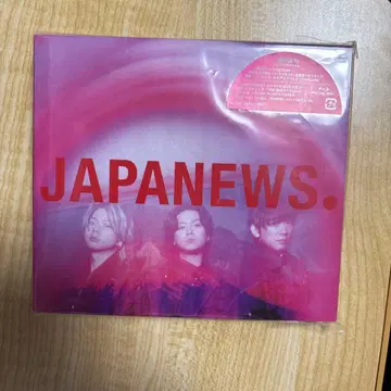 JAPANEWS 초회반 B