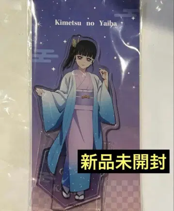 츠유리 카나오 아크릴 스탠드 애니플렉스