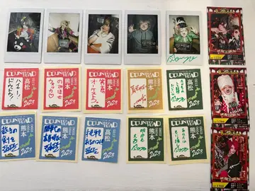 BabyKingdom 폴라로이드 친필 씰 사쿠고 시키 토라마루 모뇨